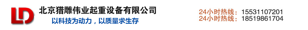 ʄ(chung)(jng)r(ji)йܷ(w)픲D